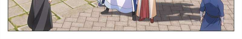 Chapter 147 - Image 6