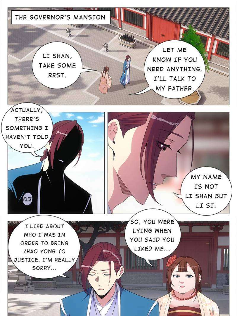 Chapter 147 - Image 7