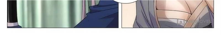 Chapter 15 - Image 4