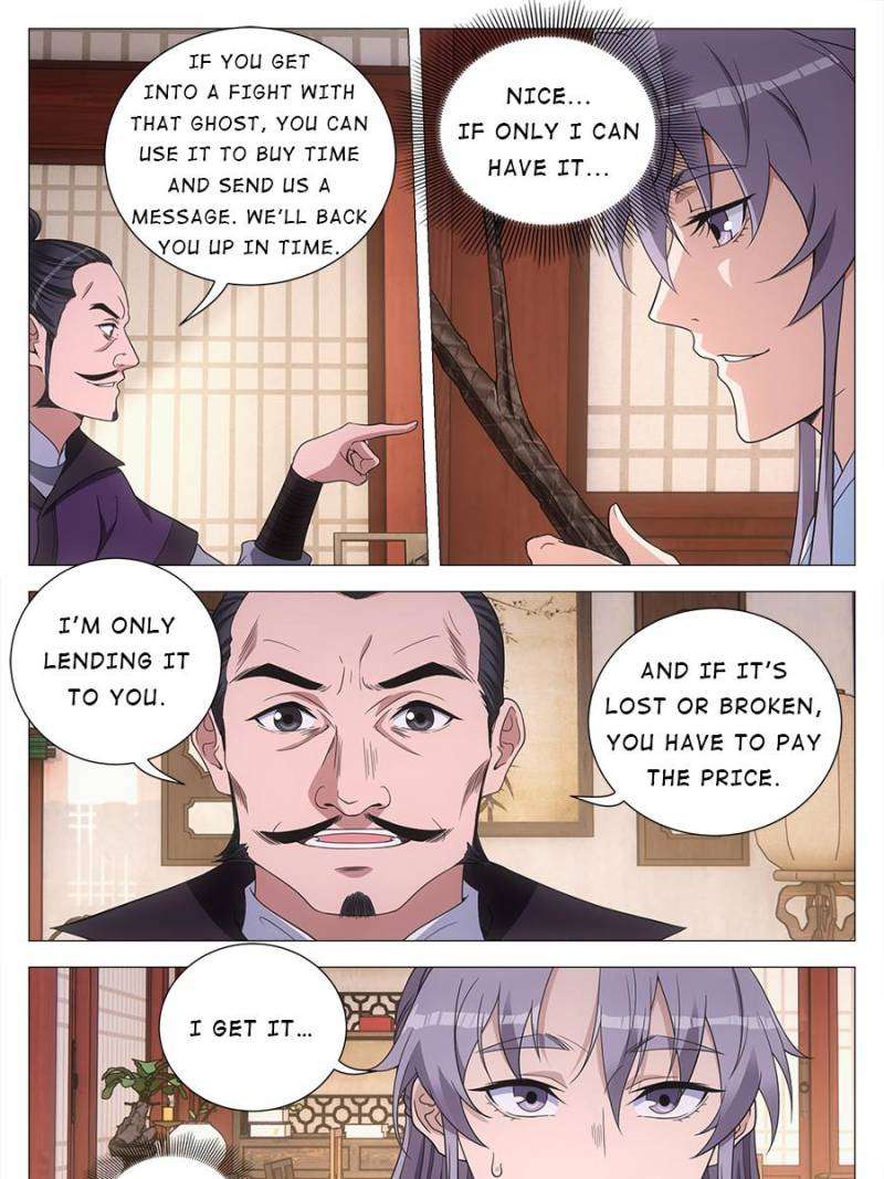 Chapter 150 - Image 27