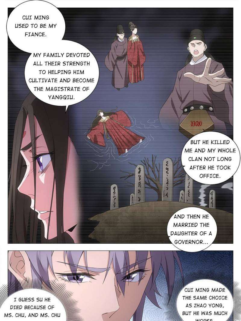 Chapter 152 - Image 17