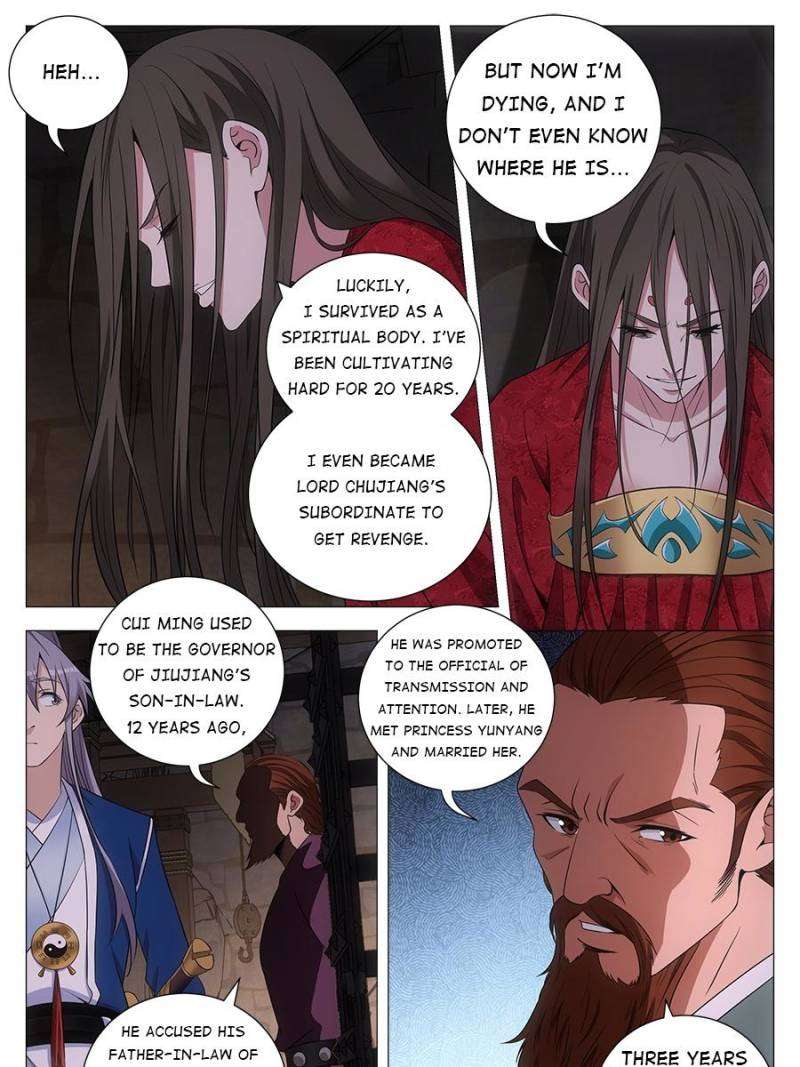 Chapter 152 - Image 19