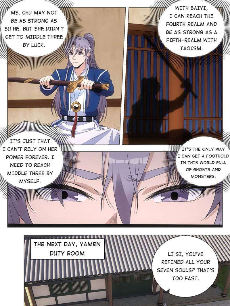 Chapter 153 - Image 21