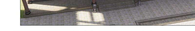 Chapter 153 - Image 22