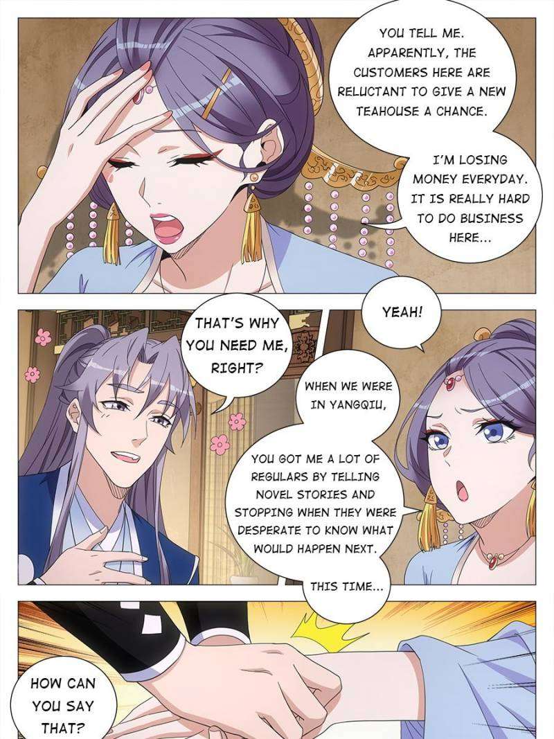 Chapter 154 - Image 3
