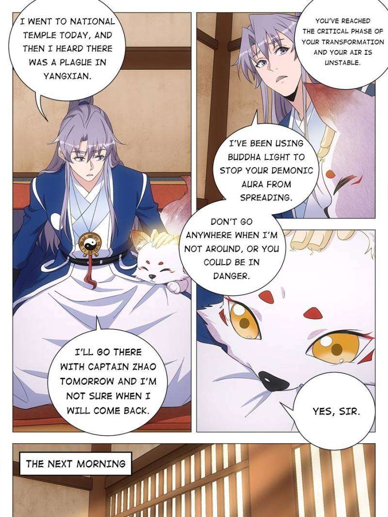 Chapter 155 - Image 13
