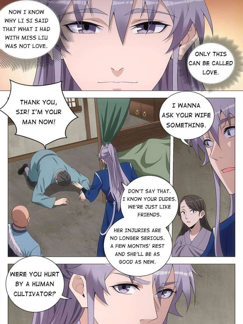 Chapter 160 - Image 27