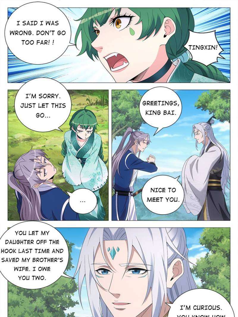 Chapter 161 - Image 15