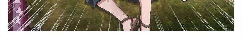 Chapter 162 - Image 12