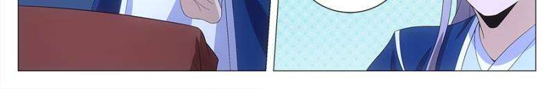 Chapter 162 - Image 4