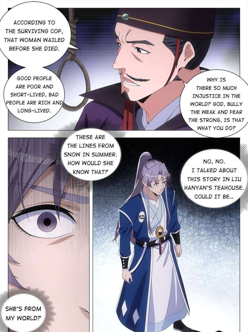 Chapter 163 - Image 11