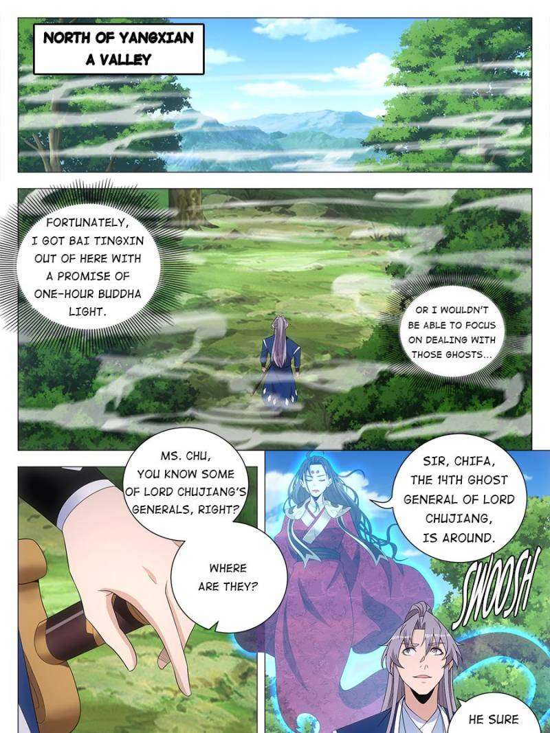 Chapter 165 - Image 7