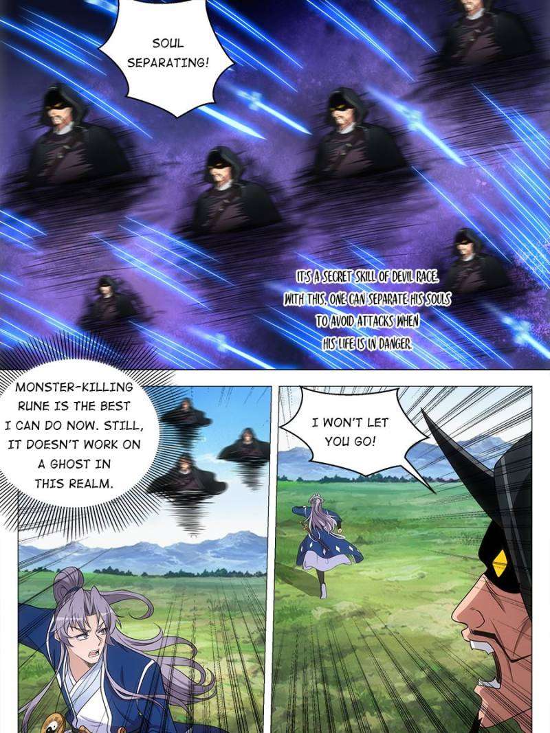 Chapter 166 - Image 17