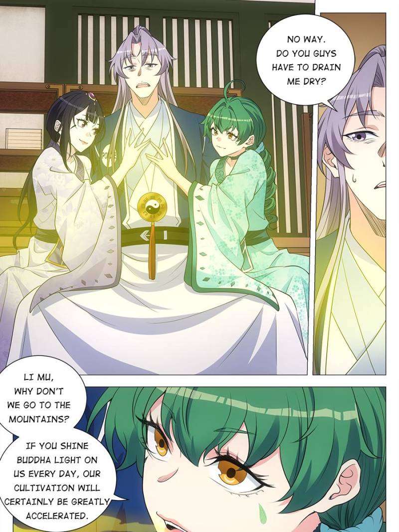 Chapter 167 - Image 3