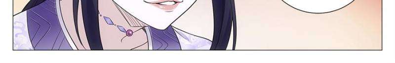 Chapter 167 - Image 6