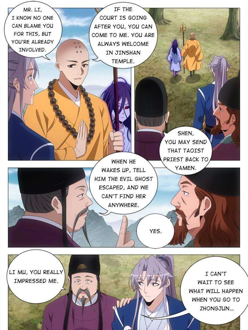 Chapter 168 - Image 17