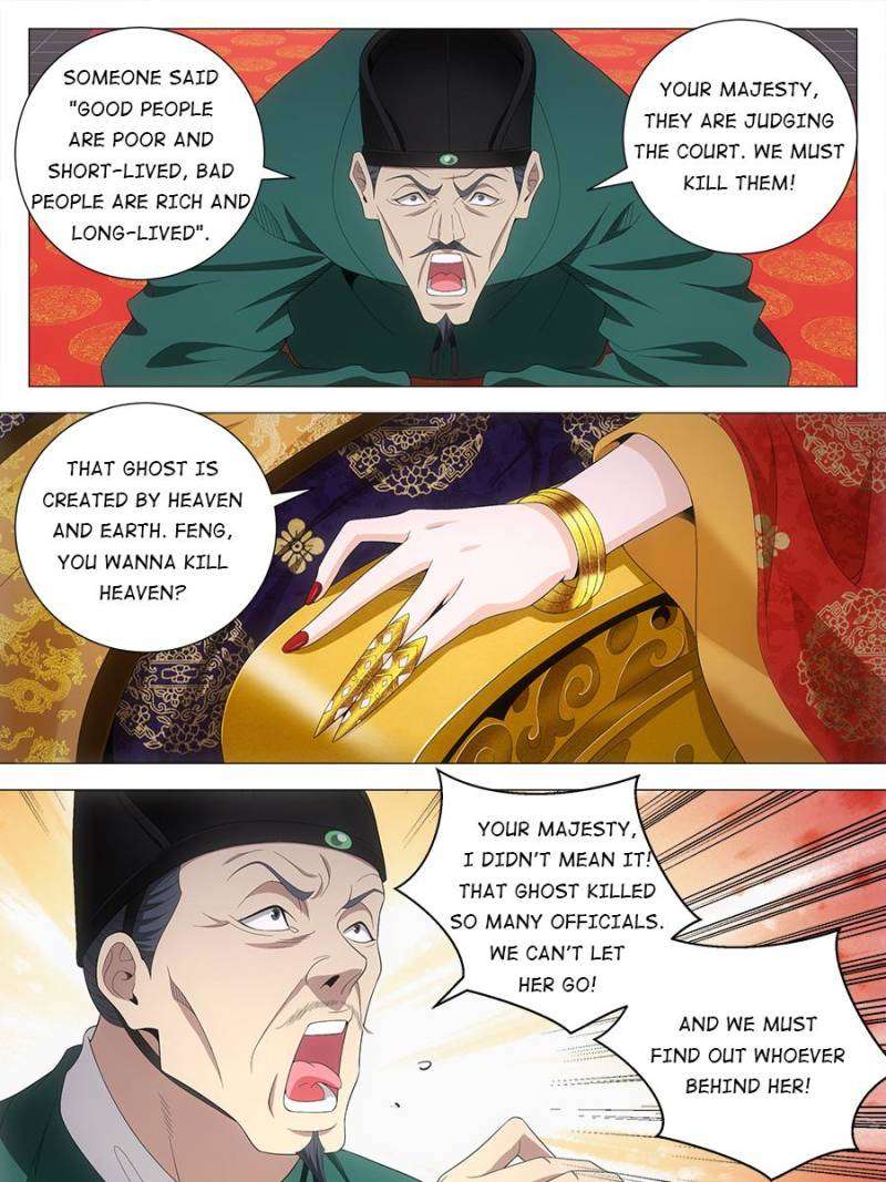 Chapter 168 - Image 21
