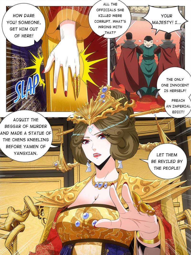 Chapter 168 - Image 23