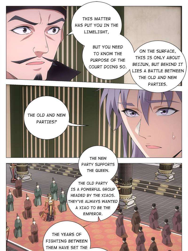 Chapter 169 - Image 11