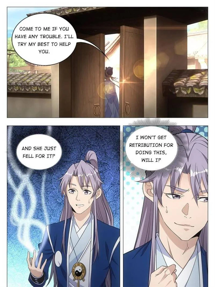 Chapter 17 - Image 15