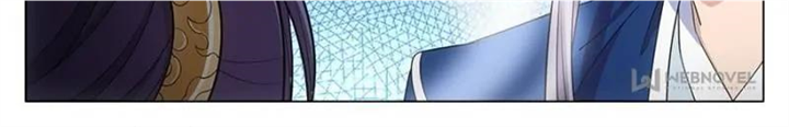 Chapter 17 - Image 2