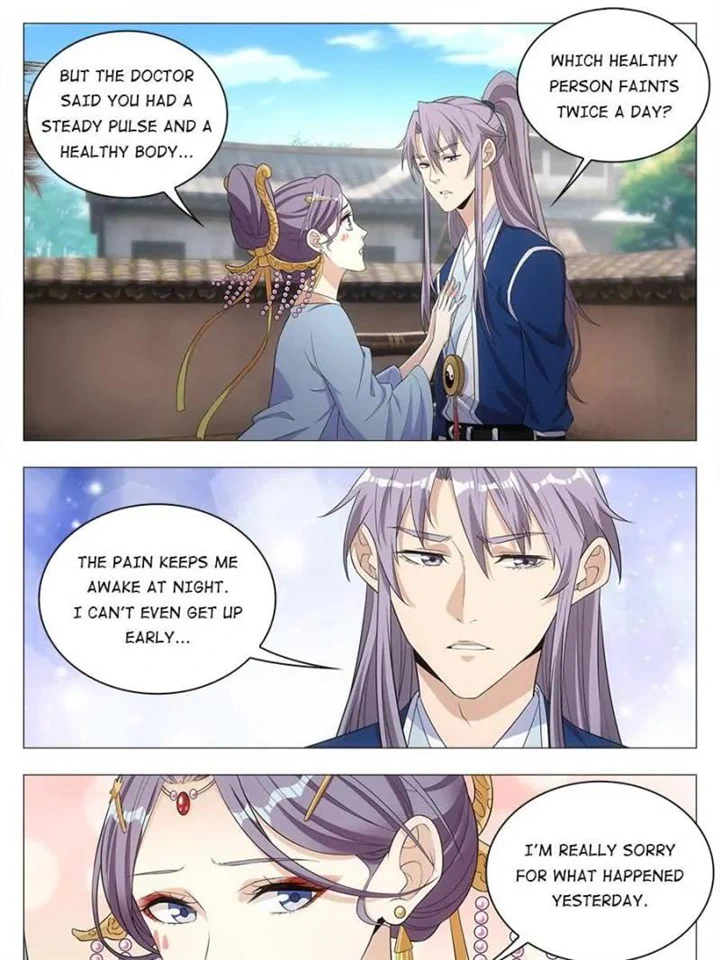 Chapter 17 - Image 9