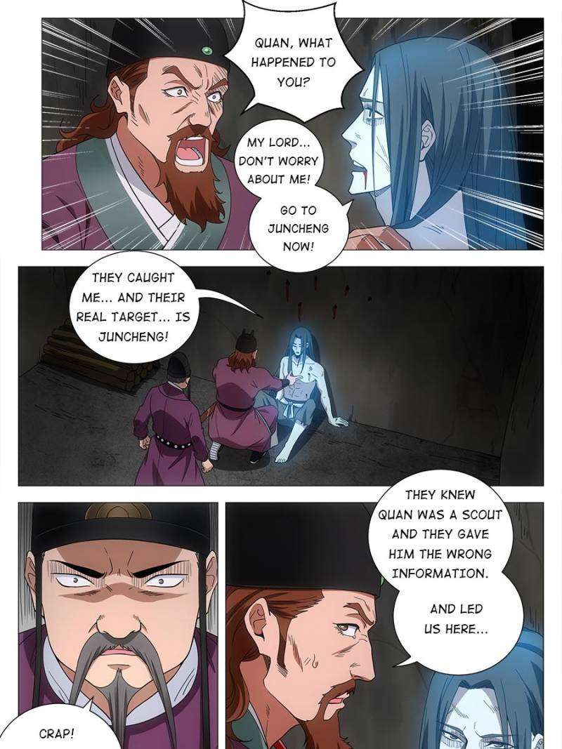 Chapter 170 - Image 15