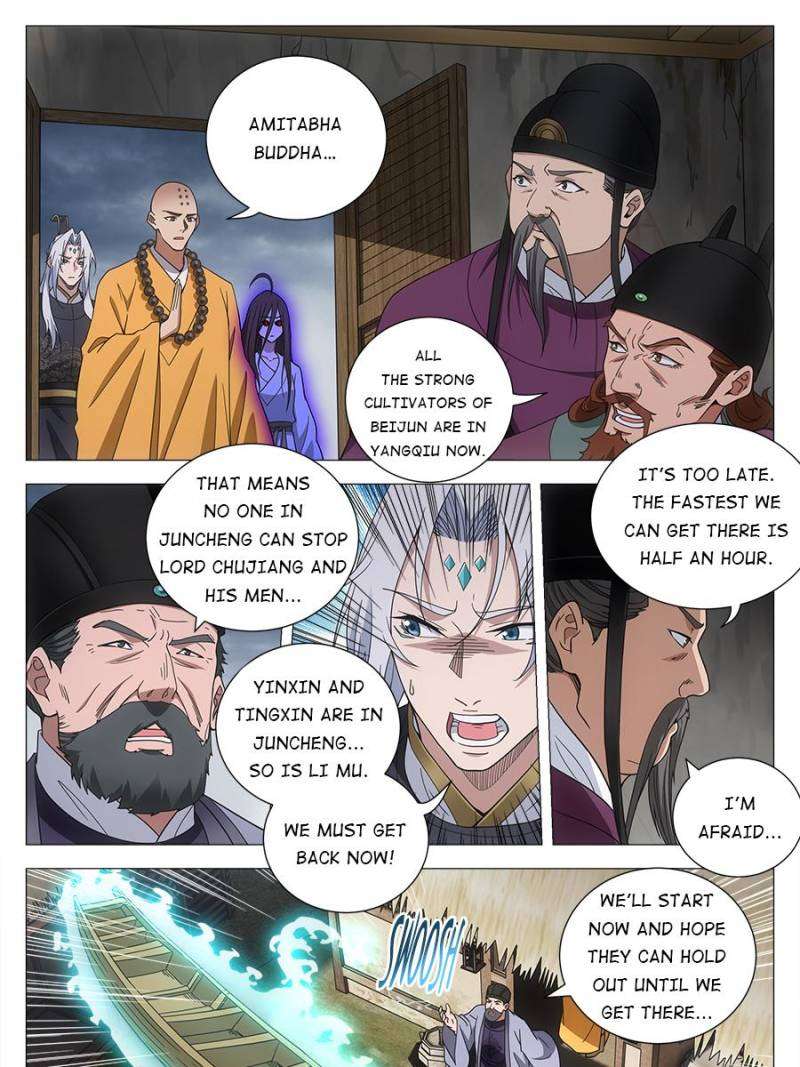 Chapter 170 - Image 17