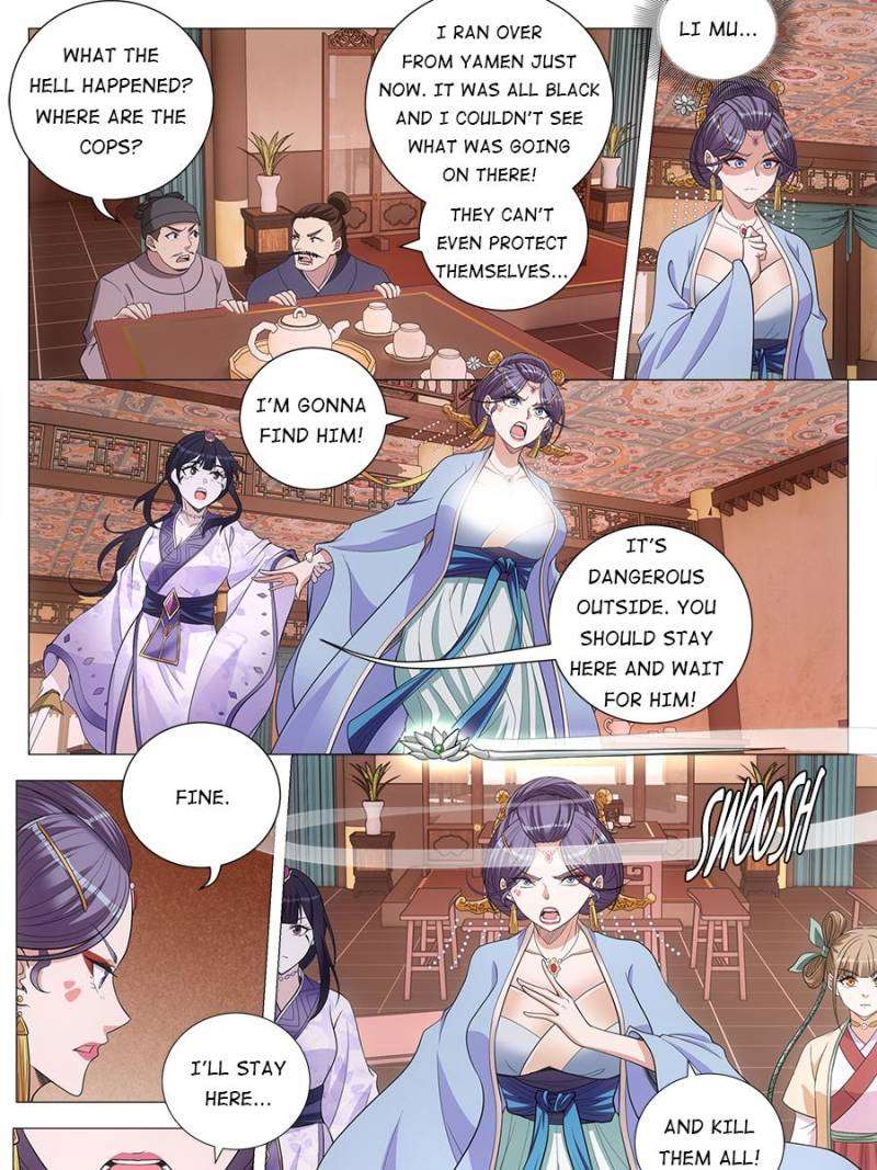 Chapter 171 - Image 23