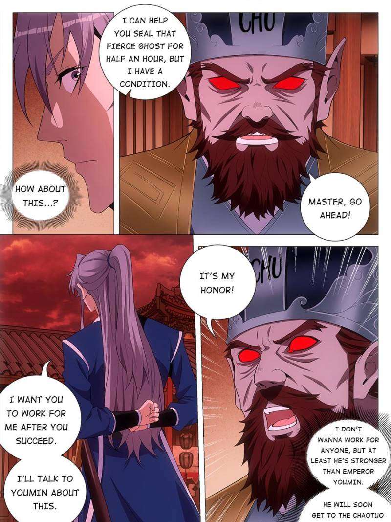 Chapter 173 - Image 3