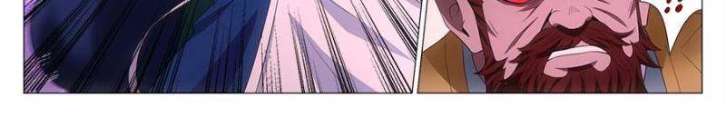 Chapter 174 - Image 6