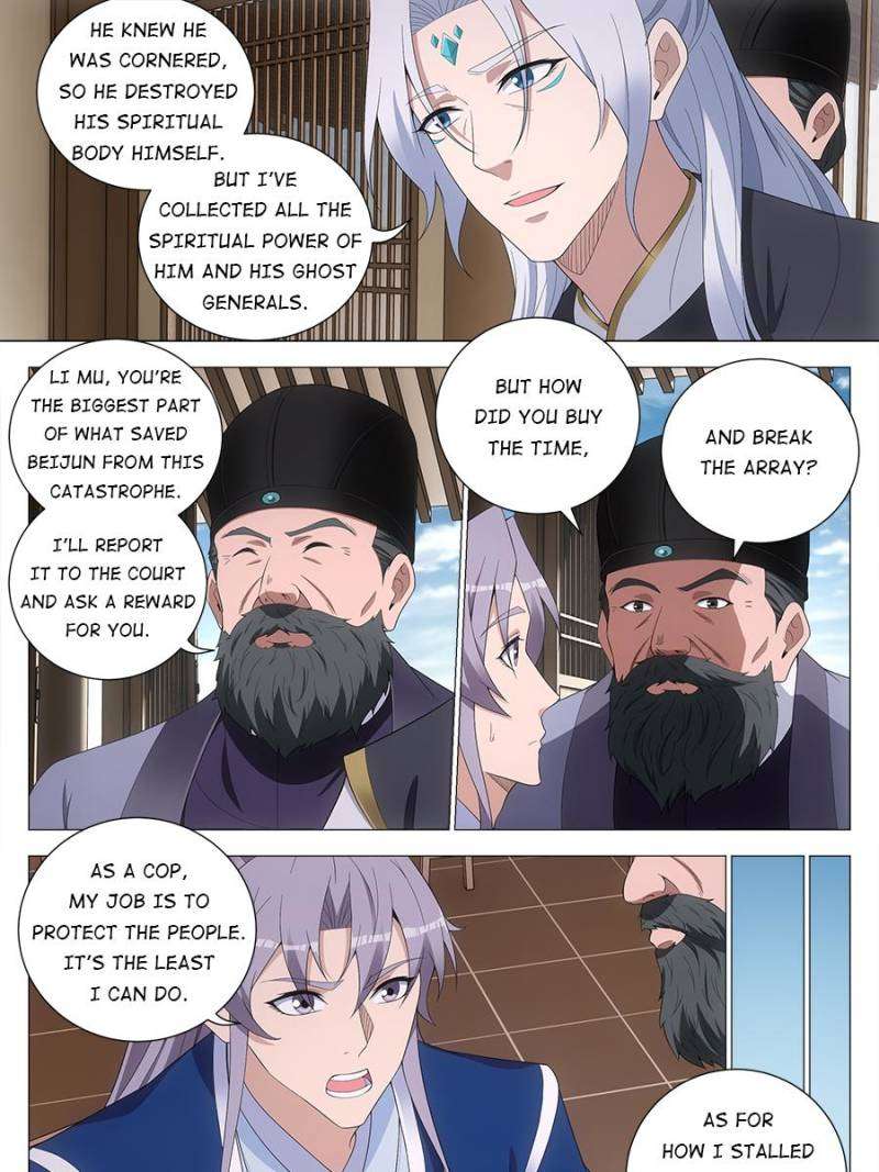 Chapter 175 - Image 13