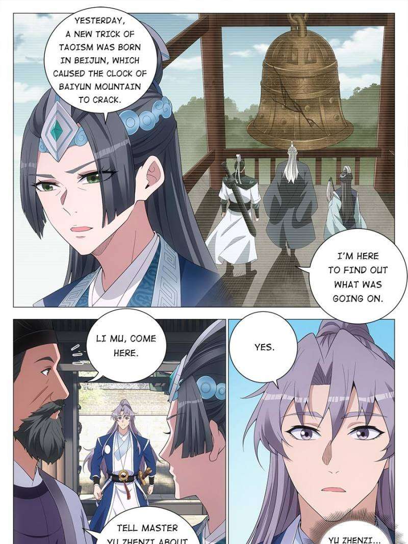 Chapter 175 - Image 17