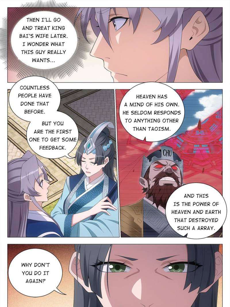 Chapter 175 - Image 19