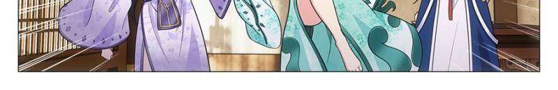 Chapter 175 - Image 4