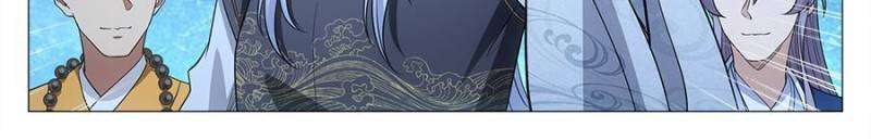 Chapter 176 - Image 20