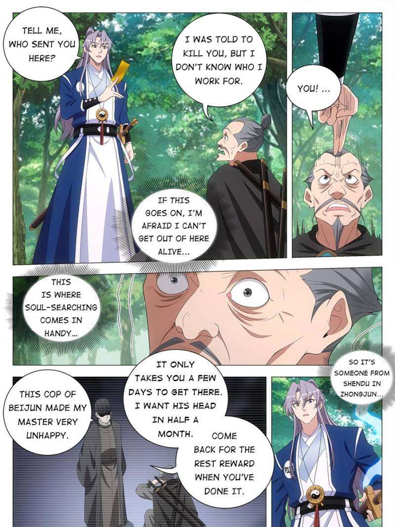 Chapter 177 - Image 15