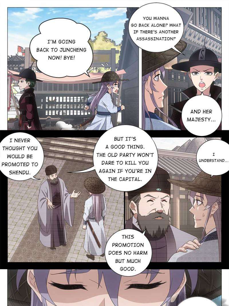 Chapter 178 - Image 5