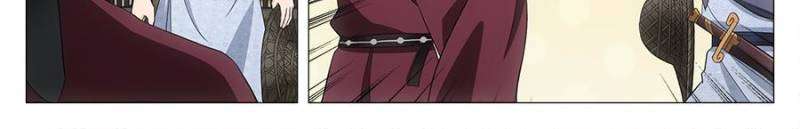 Chapter 178 - Image 8