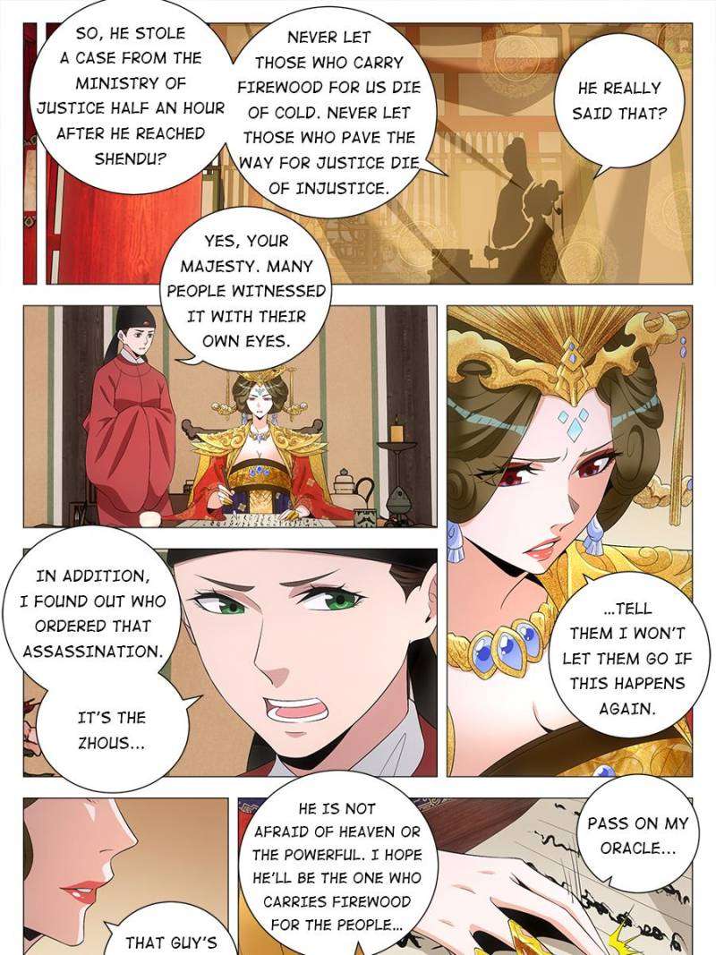 Chapter 179 - Image 25