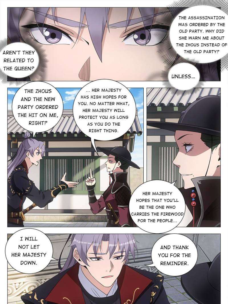 Chapter 180 - Image 5