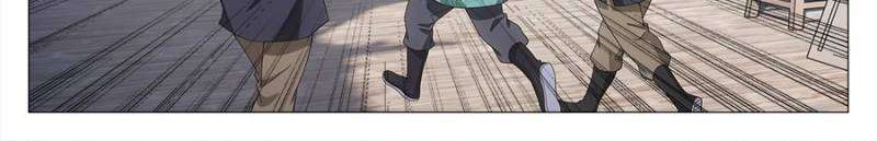 Chapter 181 - Image 2