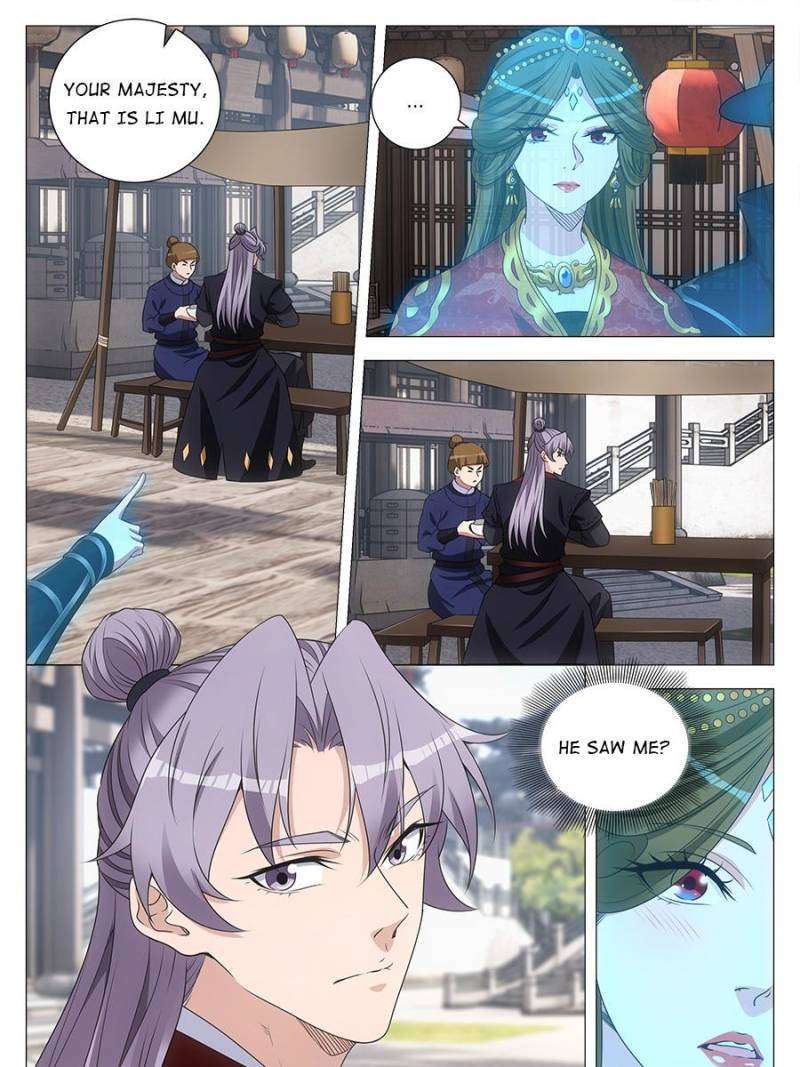 Chapter 183 - Image 21