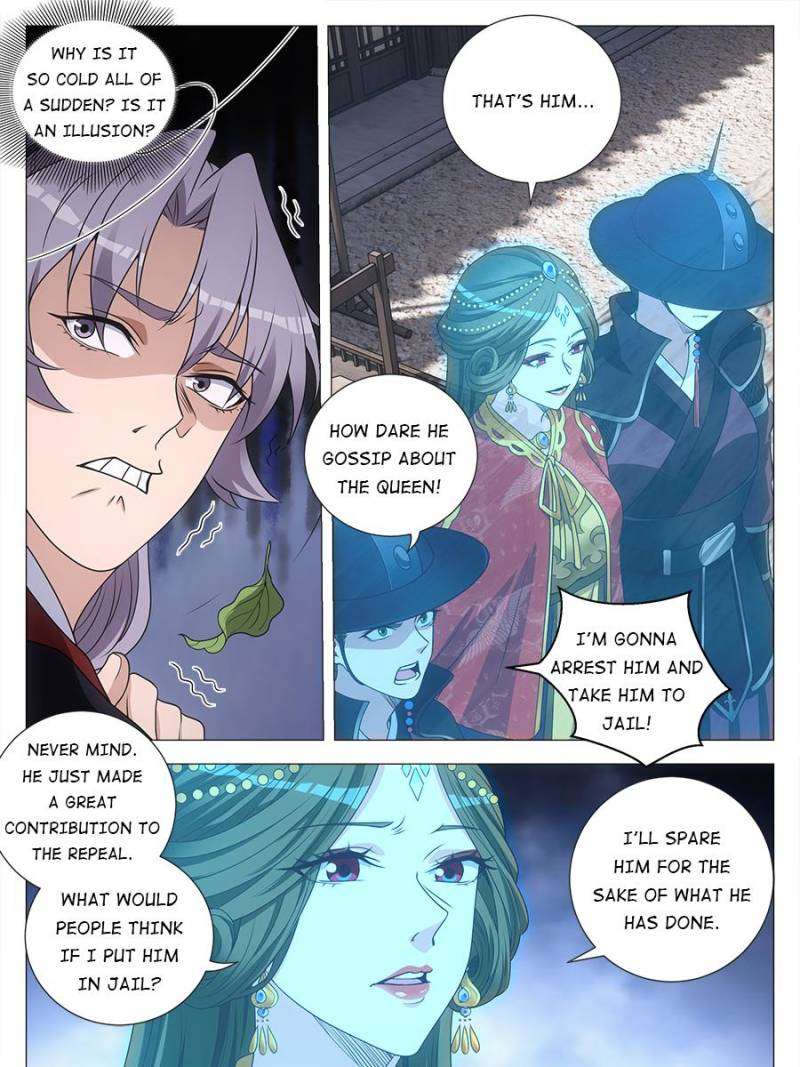 Chapter 184 - Image 3