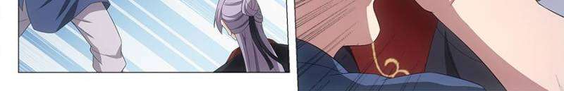 Chapter 185 - Image 8