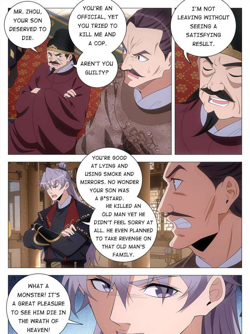 Chapter 186 - Image 19