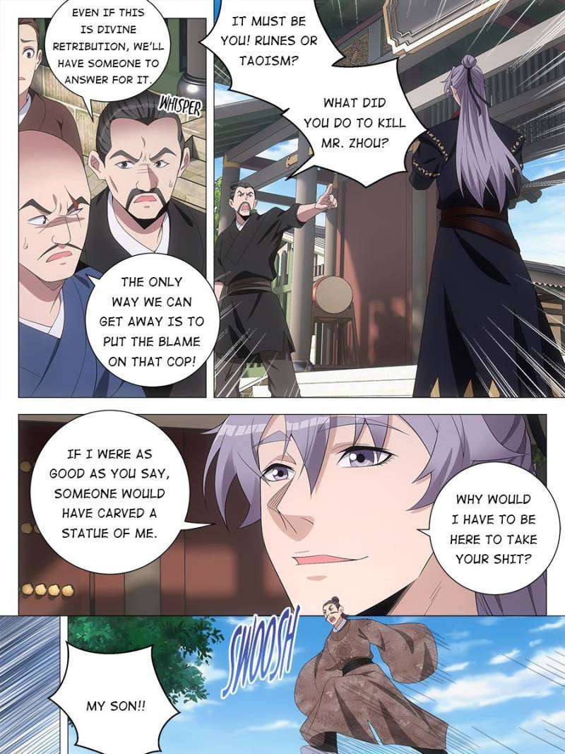 Chapter 186 - Image 3