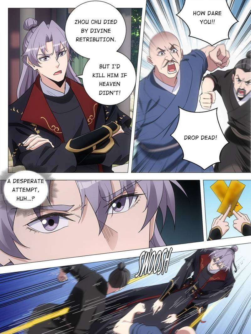 Chapter 186 - Image 7
