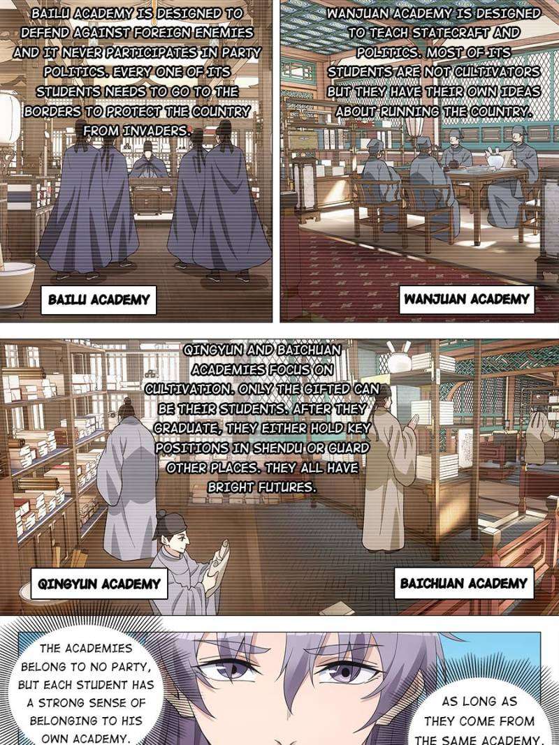 Chapter 188 - Image 17