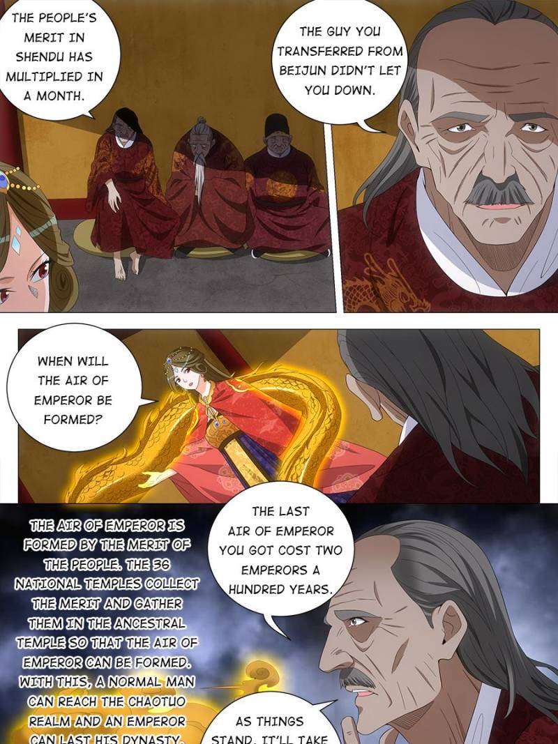 Chapter 188 - Image 7